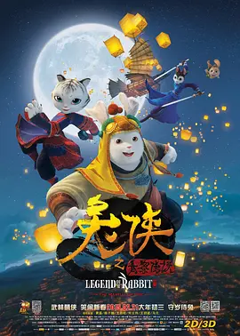 美女被免费网站视频九色